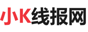 小K線報網 - 一手實時活動線報網站