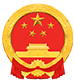 錫林郭勒盟行政公署