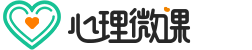 心理測評系統-心理設備廠家-心理沙盤-音樂放松椅-情緒宣泄設備-諾誠華建