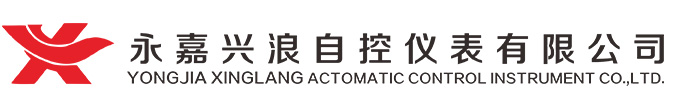 網(wǎng)站首頁-永嘉興浪自控儀表有限公司