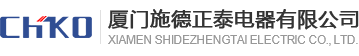 廈門電纜|斷路器|電開關|變壓器|廈門五金工具|水暖器材-廈門施德正泰電器有限公司