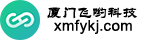 廈門飛喲科技有限公司