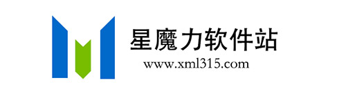 星魔力軟件站-即安全又綠色的安卓軟件大全免費下載-好玩的熱門手游推薦