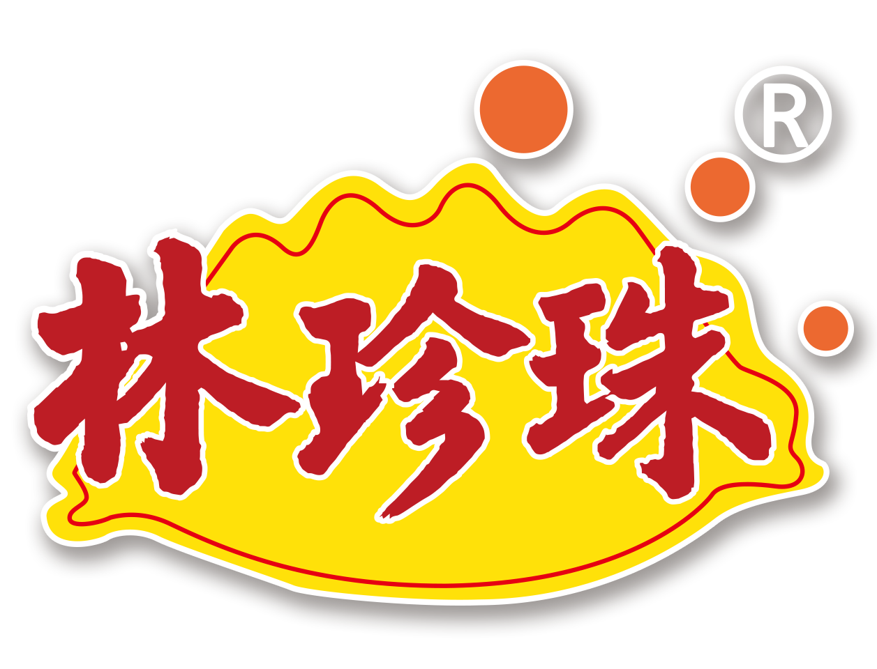 廈門林珍珠食品有限公司官網廈門林珍珠食品有限公司官網