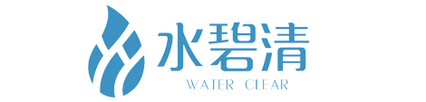 廈門水碧清環保科技有限公司