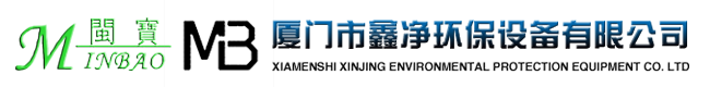 廈門酸堿泵_漳州磁力泵_泉州化工泵_龍巖污水污物泵_不銹鋼潛水泵_自吸泵_過濾機-廈門市鑫凈環(huán)保設(shè)備有限公司