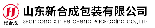 山東新合成包裝有限公司_塑料包裝袋生產(chǎn)廠家_塑料包裝袋設(shè)計(jì)_食品包裝袋,藥品包裝袋,農(nóng)用包裝袋,購物袋,包裝袋,纏繞膜,復(fù)合彩印,鋁箔袋,收縮膜,BOPP印刷袋,八邊封袋,可追塑二維碼袋,真空袋