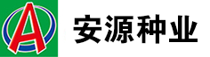 山東安源1號刺參|免發(fā)刺參價格|半干刺參加工|安源刺參小白點-山東安源水產(chǎn)股份有限公司