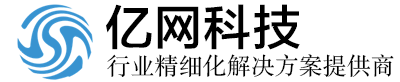 向日葵-億網校務系統_校務管理系統_學生信息管理系統_學校課堂教學管理軟件_藝術培訓機構排課軟件