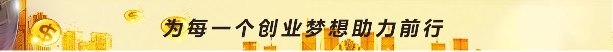 四川星瑞企業(yè)管理有限公司