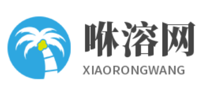 海量優質原創生活問答精選文章-咻溶網