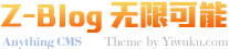 廣州會計|入戶廣州|提升學歷|廣州學歷教育|廣州網絡教育|廣州職業資格|廣州戶口服務|廣州職稱評審