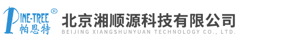 實(shí)驗(yàn)室廢水/廢液/廢氣處理-醫(yī)療污水處理設(shè)備-廢棄物暫存柜-湘順源