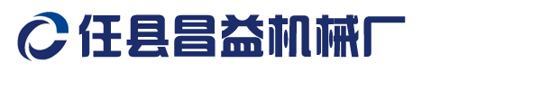 二次構造柱泵_二次構造柱澆筑泵_細石混凝土輸送泵_細石砂漿輸送泵_二次結構輸送泵-任縣昌益機械廠