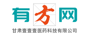 有方網