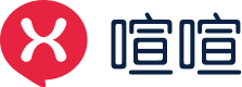 喧喧IM - 專(zhuān)注于協(xié)同的聊天軟件企業(yè)IM 企業(yè)聊天軟件 IM軟件 聊天軟件 國(guó)企事業(yè)單位即時(shí)通訊 軍工通訊 芯片通訊 金融業(yè)即時(shí)通訊 制造業(yè)即時(shí)通通訊 保密通訊