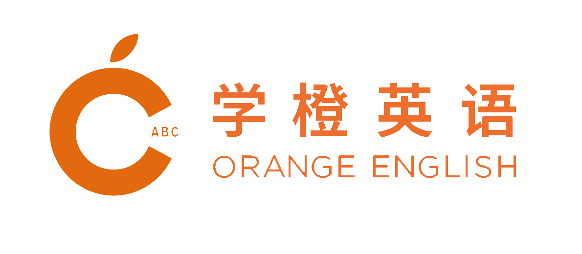 線上少兒英語_啟蒙英語培訓_兒童英語作文_學橙英語免費試聽