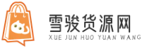 神馬影院-2025最新熱播電影電視劇-好看的劇免費(fèi)在線觀看