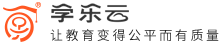學樂云