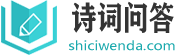 學習范文——優質范文庫，助力學習提升