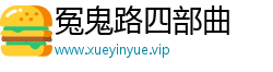 學(xué)音樂