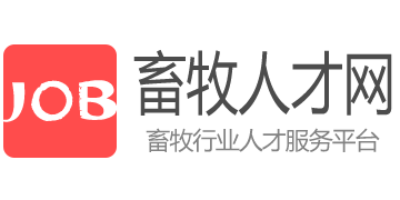 畜牧人才網 -畜牧企業招聘,畜牧獸醫人才招聘信息網站