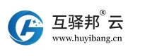 互驛邦云-虛擬主機、云服務器、穩定、安全、高速