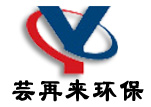 深圳移動廁所租賃_深圳移動廁所生產廠家【上海蕓再來環保設備工程有限公司】