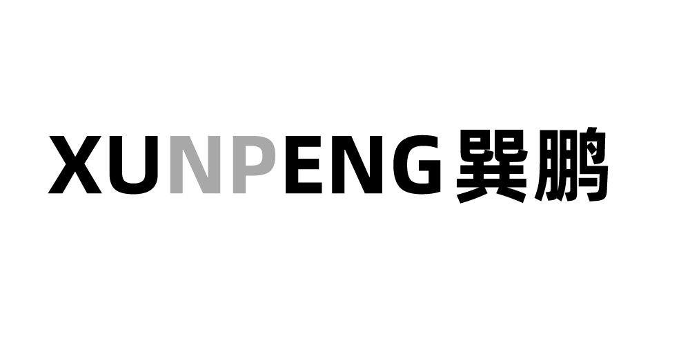 2025年第21屆上海國際汽車工業(yè)展覽會-2025上海國際車展