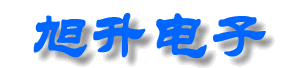 旭升電子_旭升電子服務(wù)站