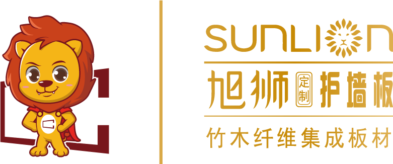 旭獅定制護(hù)墻板