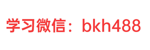 學(xué)海資源-百度網(wǎng)盤資料-知識(shí)分享平臺(tái)-極客時(shí)間學(xué)習(xí)筆記 -