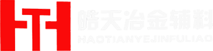 螢石球廠家_螢石廠家_南陽螢石-西峽縣皓天冶金輔料有限公司