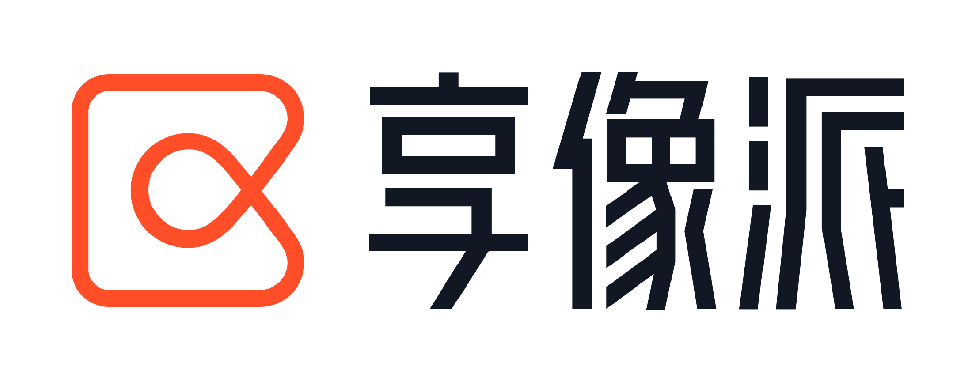 享像派-照片直播-圖片直播|專業的云攝影照片直播服務平臺