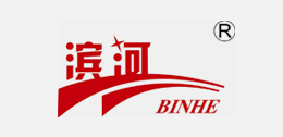 遼寧防爆側(cè)板振動電機(jī)_遼寧YBH振動電機(jī)-濱河防爆振動電機(jī)