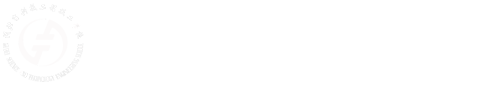 湖北省科技工程技工學校