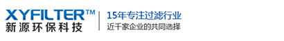 精密濾芯,漢克森濾芯,多明尼克精密濾芯,蠟燭濾芯,派克精密濾芯,阿特拉斯精密濾芯,海沃斯精密濾芯_新鄉市精密濾芯廠家
