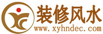 家裝風水_風水布局_裝修風水網(wǎng)
