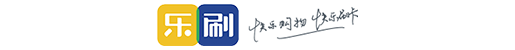 樂刷POS機|樂刷POS官網