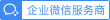 【星耀裂變】_企微SCRM_任務寶_視頻號分銷裂變_企業微信裂變增長_私域流量_裂變營銷
