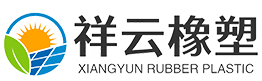 光伏TAIC-交聯(lián)劑TAIC-TMPTMA-DCP-安徽祥云橡塑有限公司