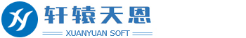 MES系統-條碼系統-倉庫管理系統WMS-產品追溯系統-深圳市軒轅天恩科技有限公司-