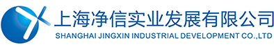 超聲波細胞粉碎機-超聲波細胞破碎儀-上海凈信【廠家價格優】
