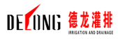 徐州德龍灌排設(shè)備有限公司