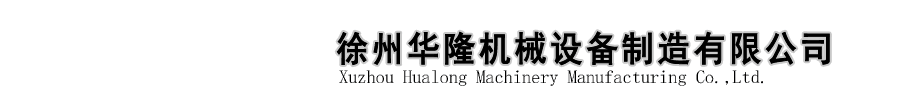 閘門開度儀|閘門開度荷重儀|閘門開度編碼器|閘門自動化控制