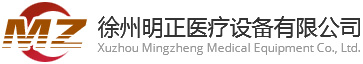 彩超維修_彩超探頭_飛利浦彩超維修-徐州明正醫(yī)療設(shè)備有限公司