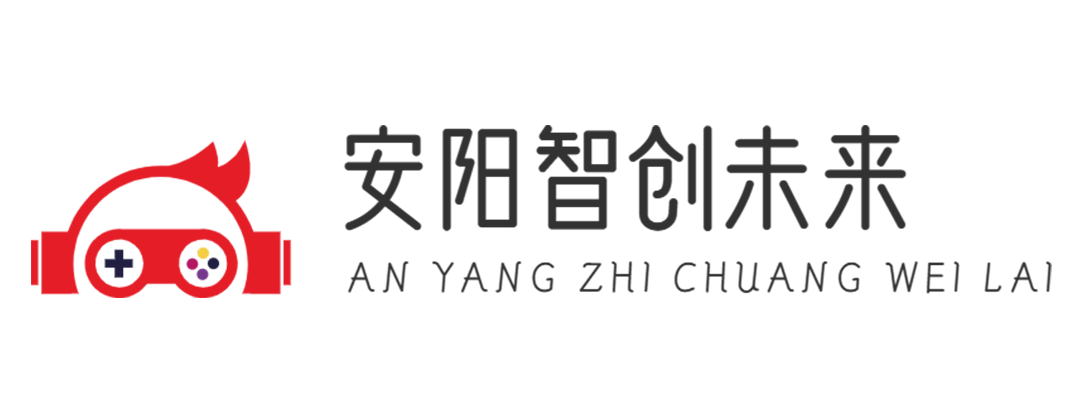 青少年人工智能教育安陽服務中心-安陽C++信息學競賽培訓，青少年編程培訓、機器人培訓，讓孩子輕松掌握編程技能