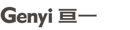 上海包裝設計公司-專業(yè)包裝策劃設計公司-18年食品包裝設計經驗，專注食品飲料，藥品，保健品包裝策劃設計-亙一