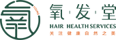 氧發(fā)堂加盟-加盟費(fèi)多少-植物染發(fā)加盟排行榜【氧發(fā)堂總部】