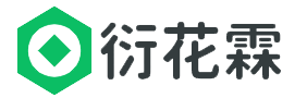 衍花霖-銀聯POS辦理【免費領取】拉卡拉POS機申請